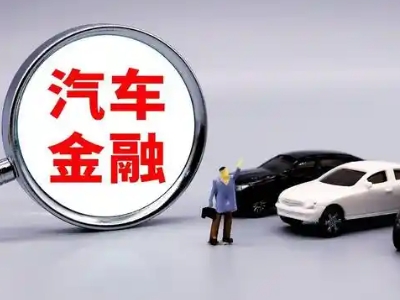 芙蓉押车贷款不是本人可以么?