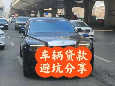 芙蓉汽车抵押贷款中押本不押车贷款需要什么材料?